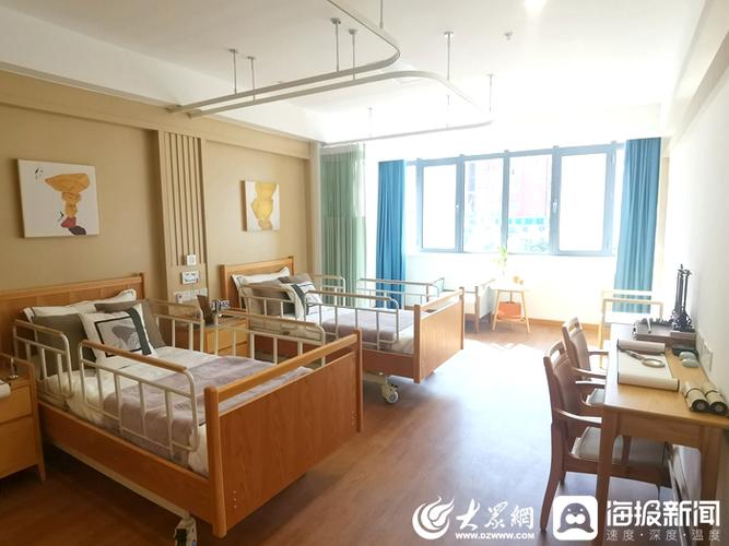 共计193处!济南市城乡养老服务设施集中启用